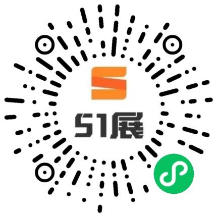 51展微信小程序码