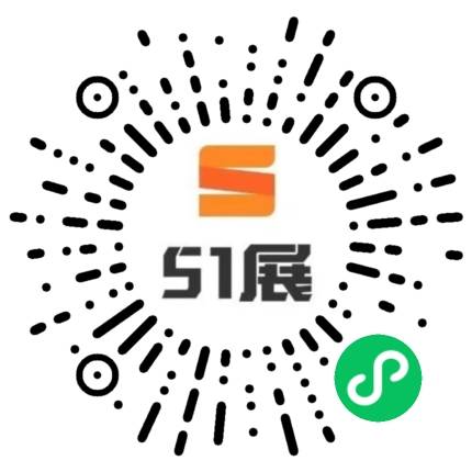 51展微信小程序码