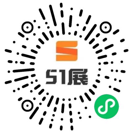 51展微信小程序码