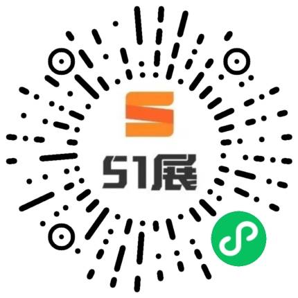 51展微信小程序码