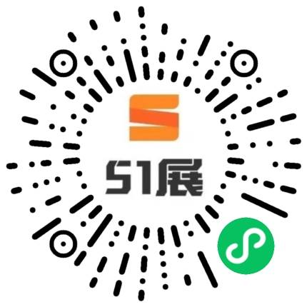 51展微信小程序码