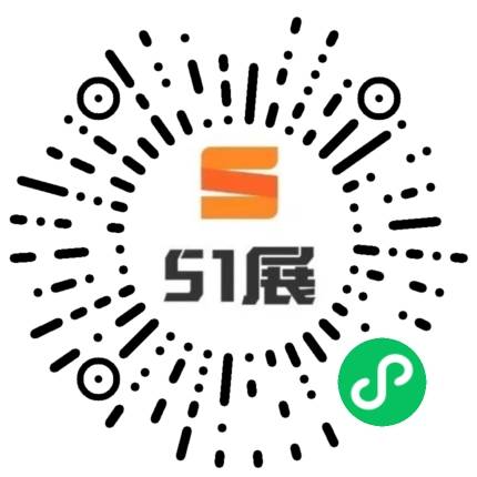 51展微信小程序码