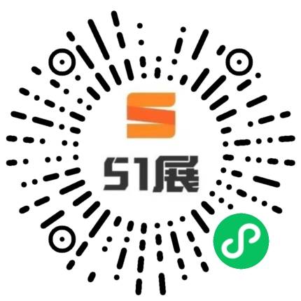 51展微信小程序码