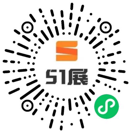 51展微信小程序码