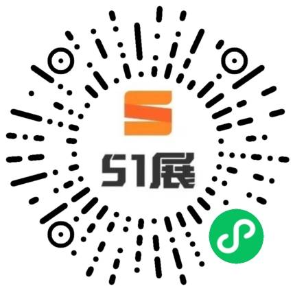 51展微信小程序码