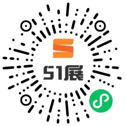 51展微信小程序码